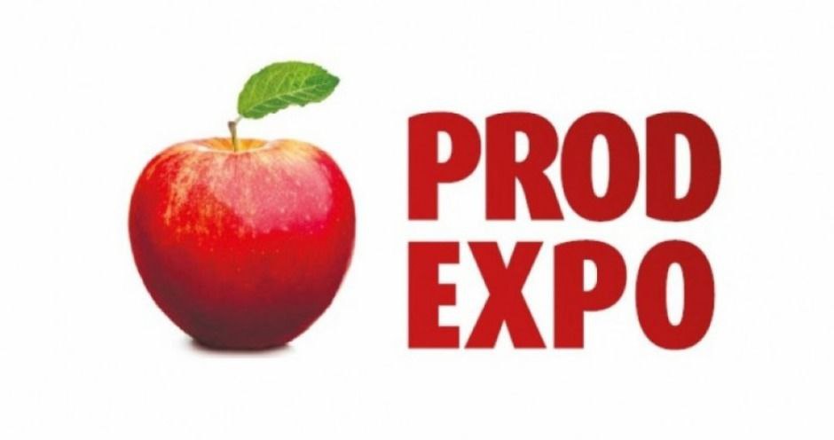 Субъекты хозяйствования ДНР могут принять участие в продовольственной выставке-ярмарке