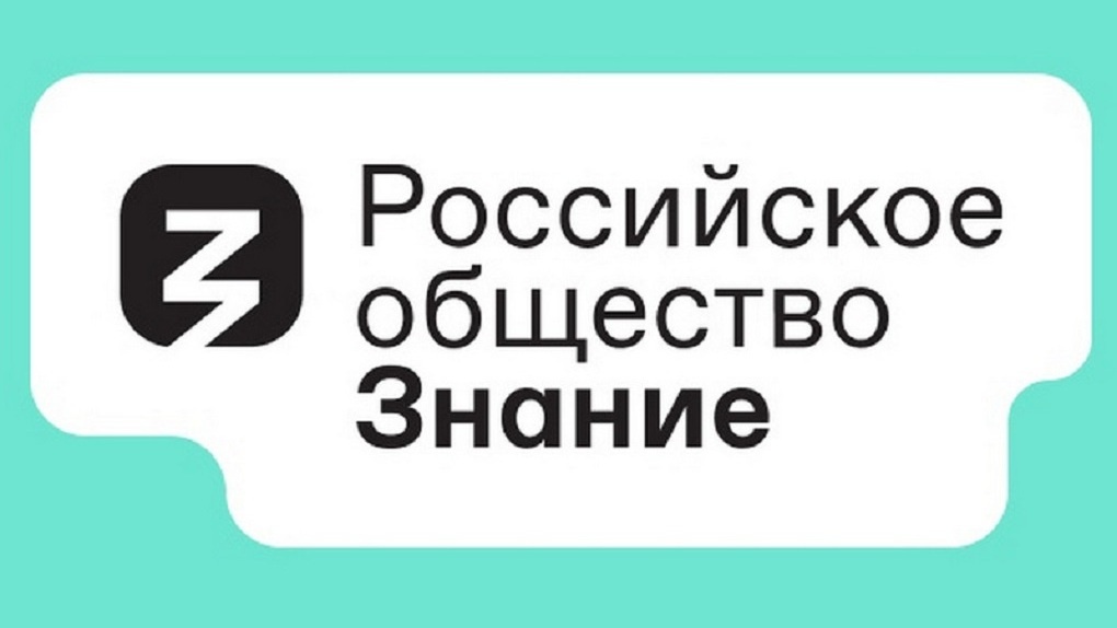 В городах ДНР прошли показы документального кино