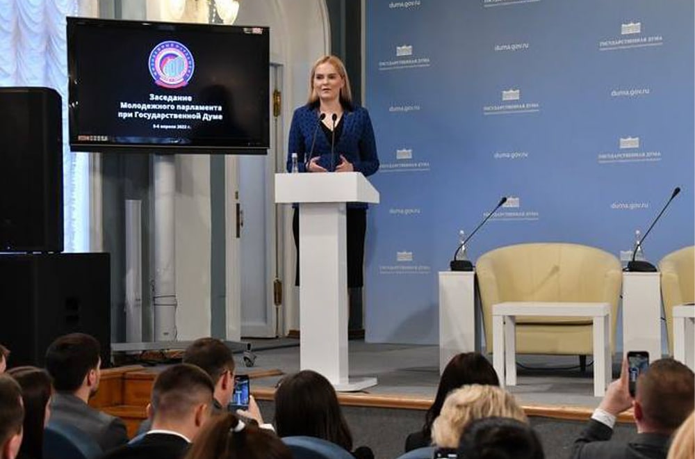 В состав Молодёжного парламента при Государственной Думе РФ избран представитель из ДНР