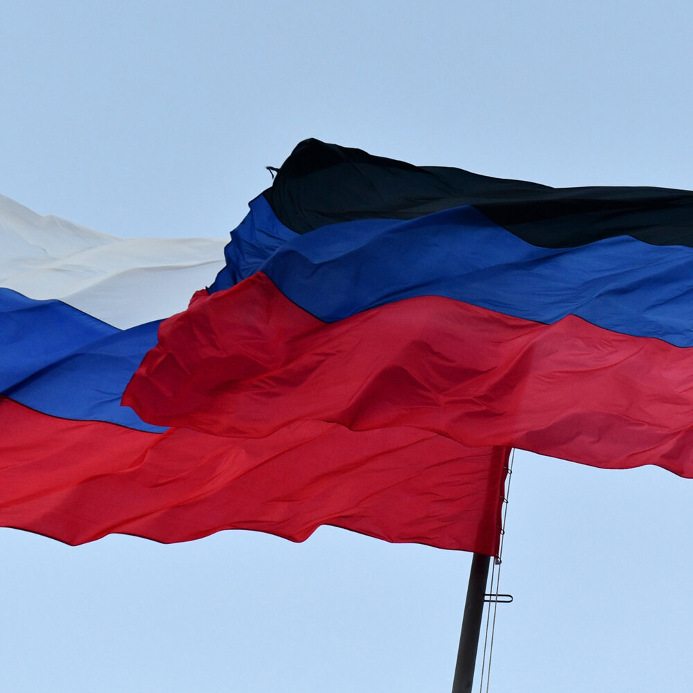 Горловке и Мариуполю присвоены почетные звания