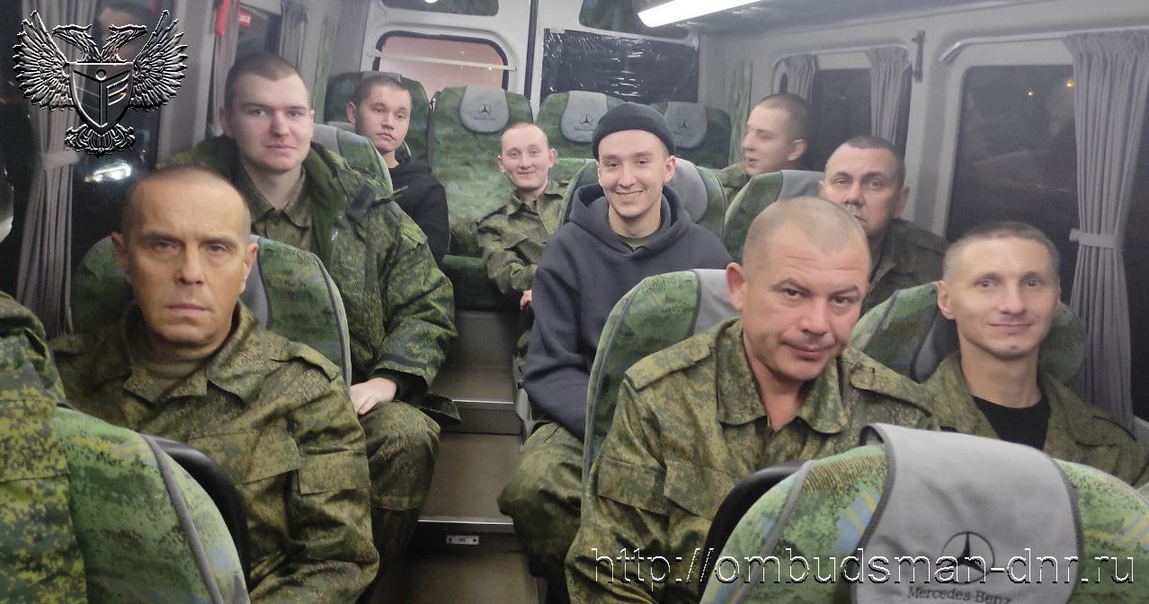 Еще девять военнослужащих НМ ДНР возвращены из украинского плена