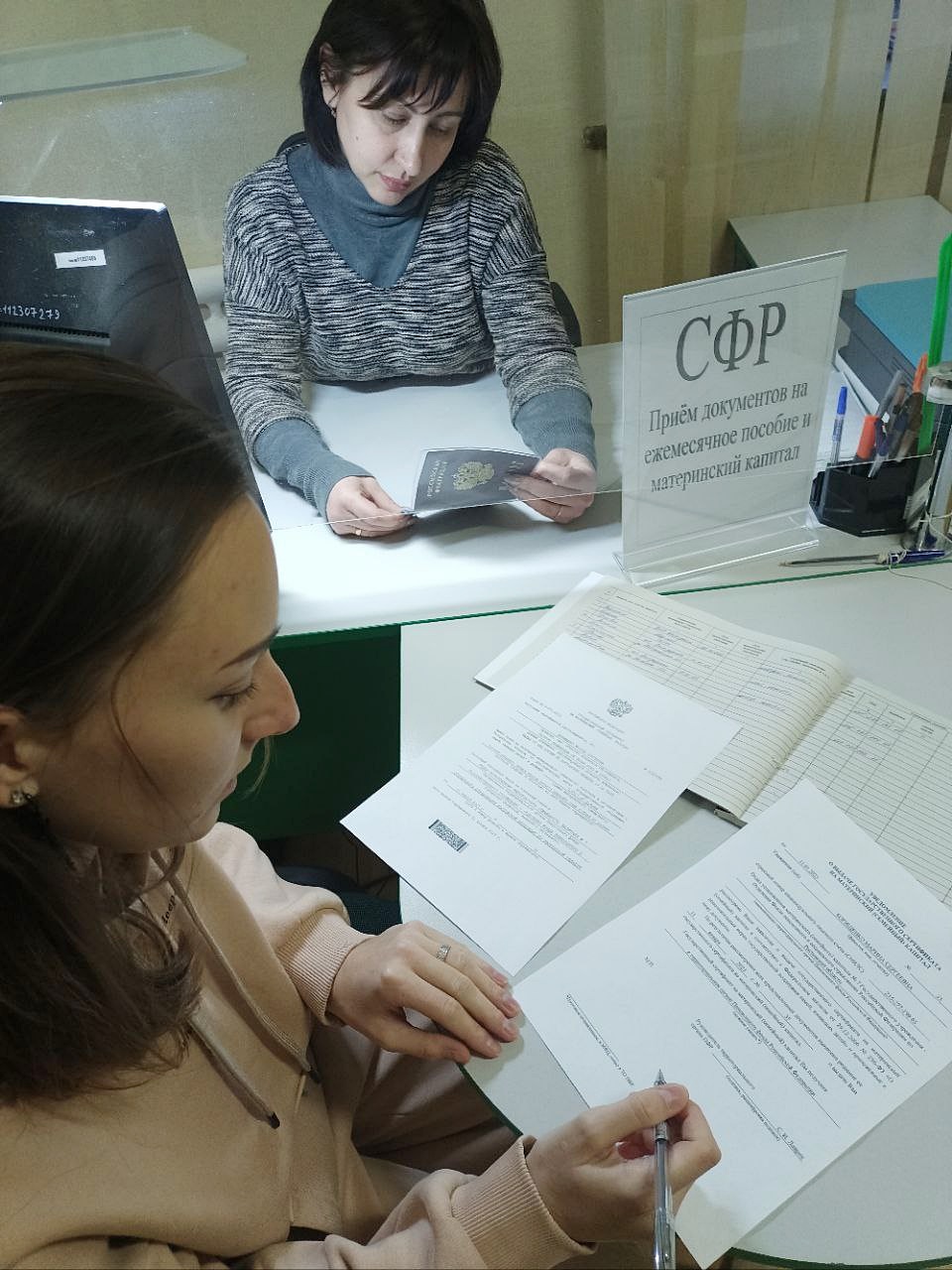 Получены первые сертификаты на материнский капитал