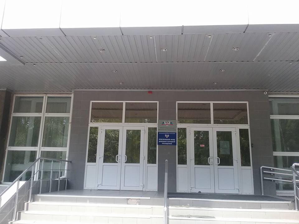 Оформление выплат семьям погибших в результате боевых действий