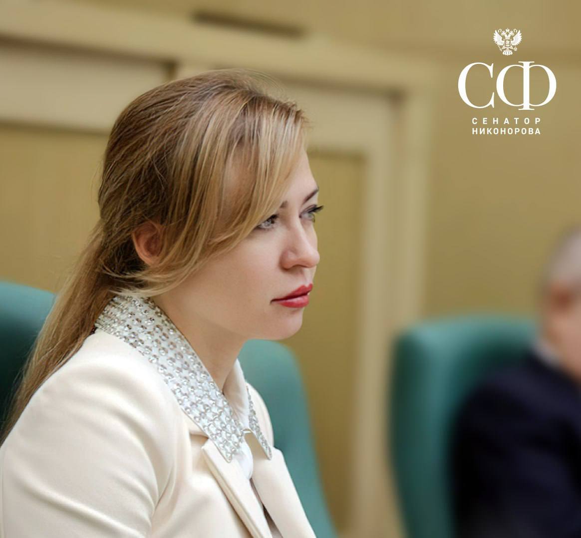 Одобрен ряд законов, регламентирующих вопросы интеграции социальных прав