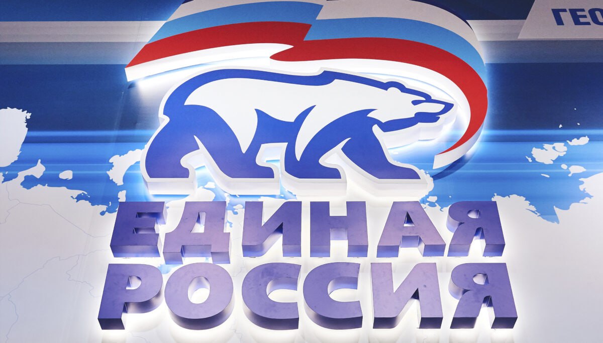 Предварительное голосование Единой России пройдет в Республике весной