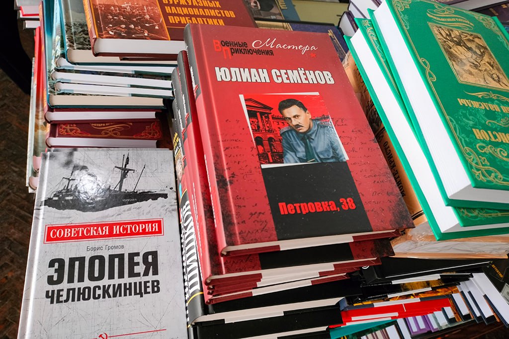 Библиотекам Республики переданы книги от российского издательства