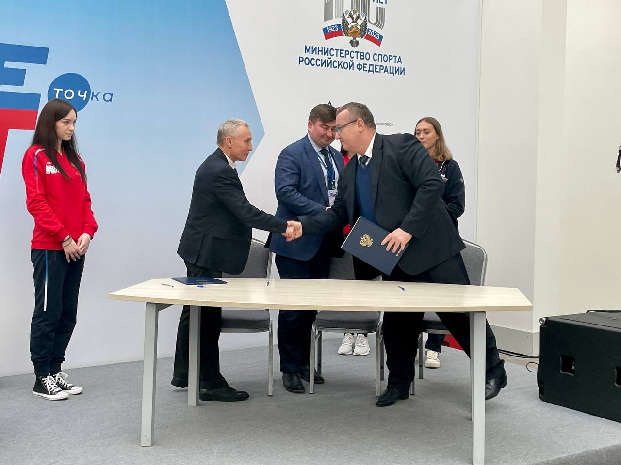 Александр Громаков принял участие в спортивном форуме