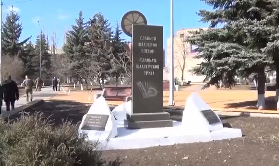 📹 Магаданская область помогает восстанавливать Ждановку