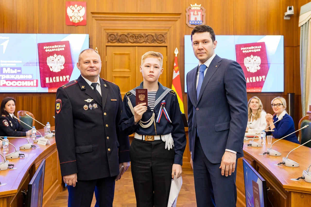 «Движение первых» предложило новый подход к вручению первого паспорта РФ