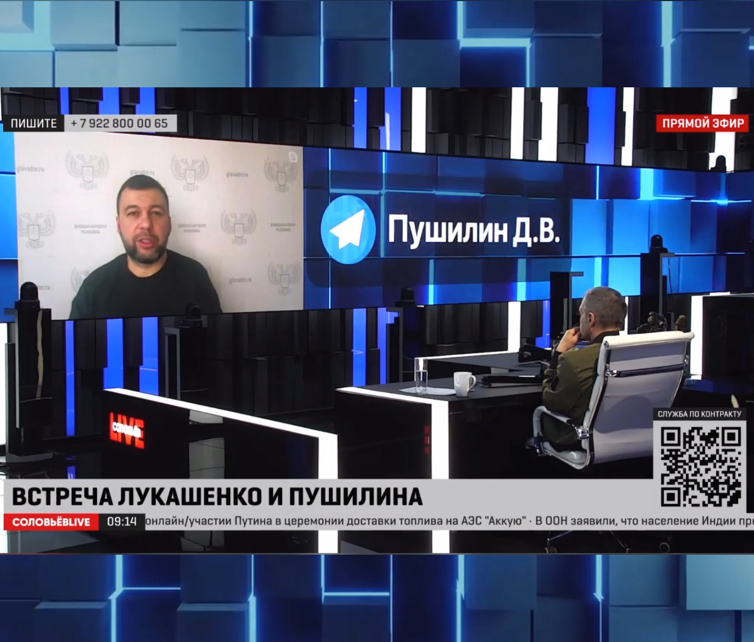 Денис Пушилин в прямом эфире «Соловьев Live» рассказал о визите в Республику Беларусь