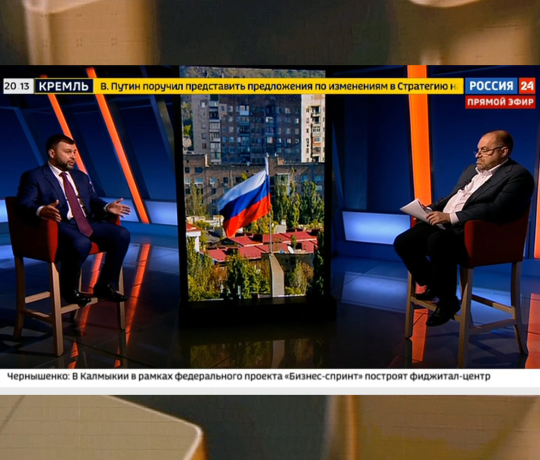 Денис Пушилин рассказал о перспективах развития региона