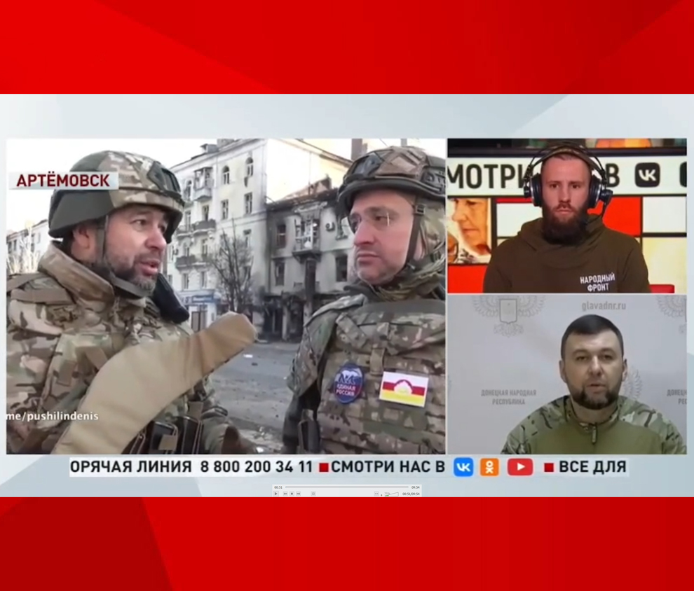 Денис Пушилин отметил вклад Народного фронта в оказание помощи населению