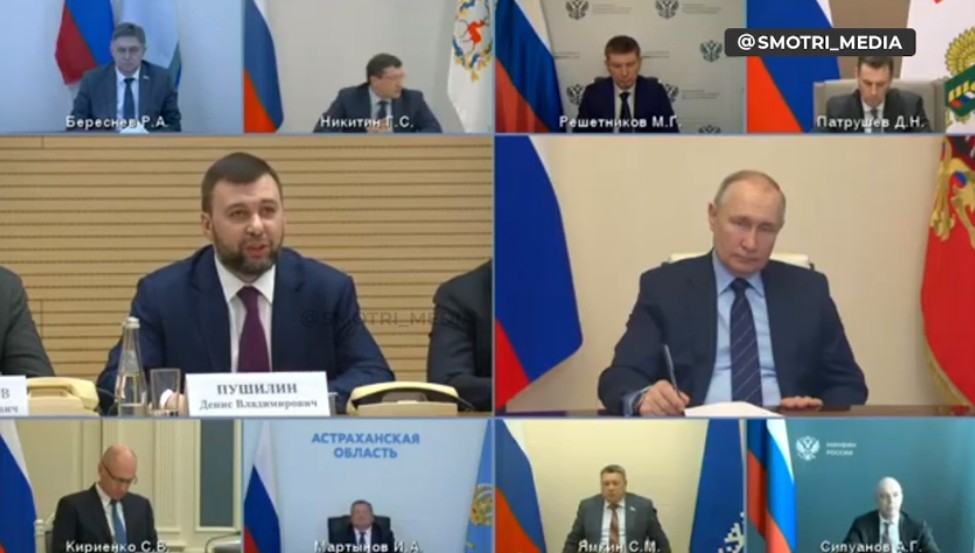 путин и пушилин