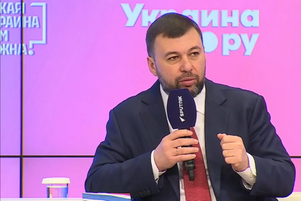 Необходимо освободить всю территорию Украины — Денис Пушилин