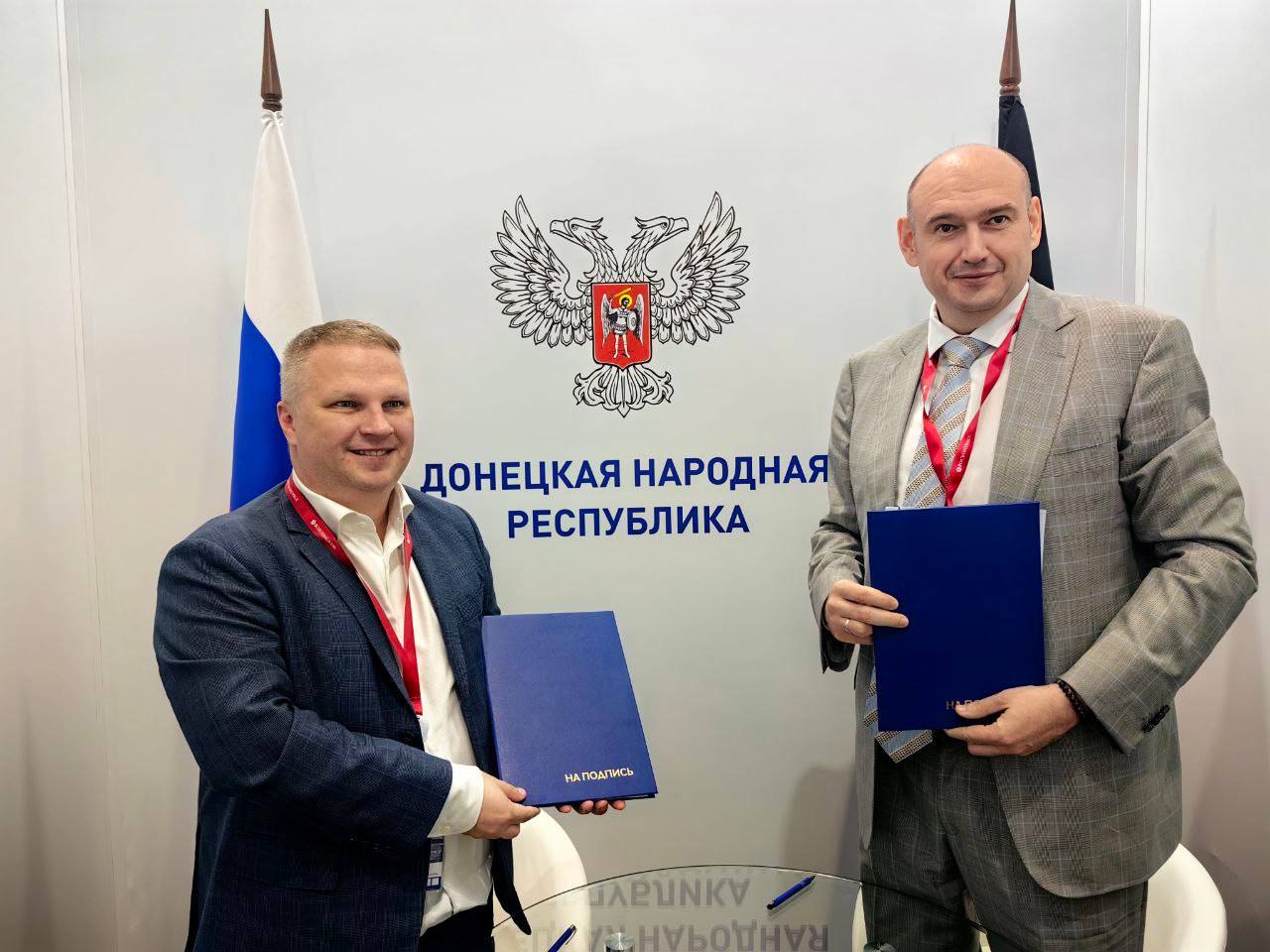 В Донецке построят завод по производству газобетонных блоков