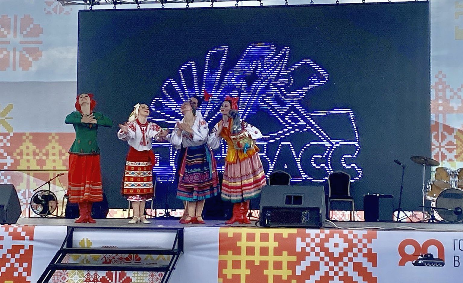 Ансамбль «Донбасс» выступил на Коренской ярмарке