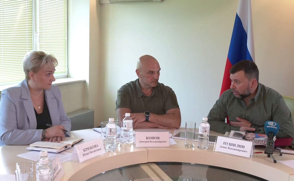 Денис Пушилин обсудил проблемные вопросы военнослужащих