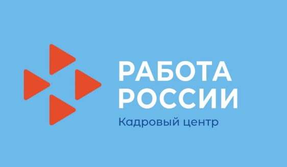 Жители ДНР могут пройти бесплатное профобучение