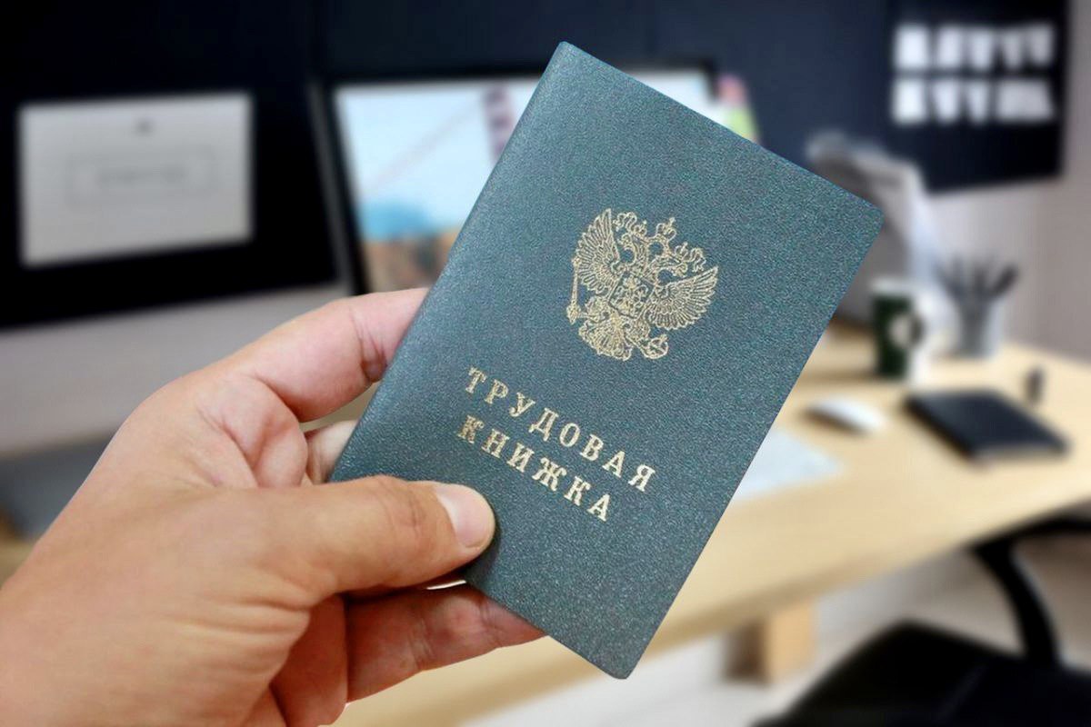 В Донецке прошло заседание комиссии по пенсионным вопросам