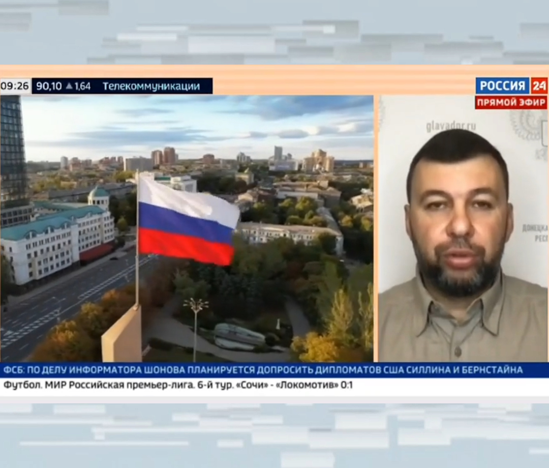 У противника нет шансов кардинально переломить ситуацию — Денис Пушилин