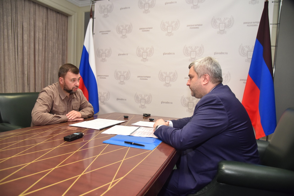 Начал работу Фонд развития промышленности ДНР