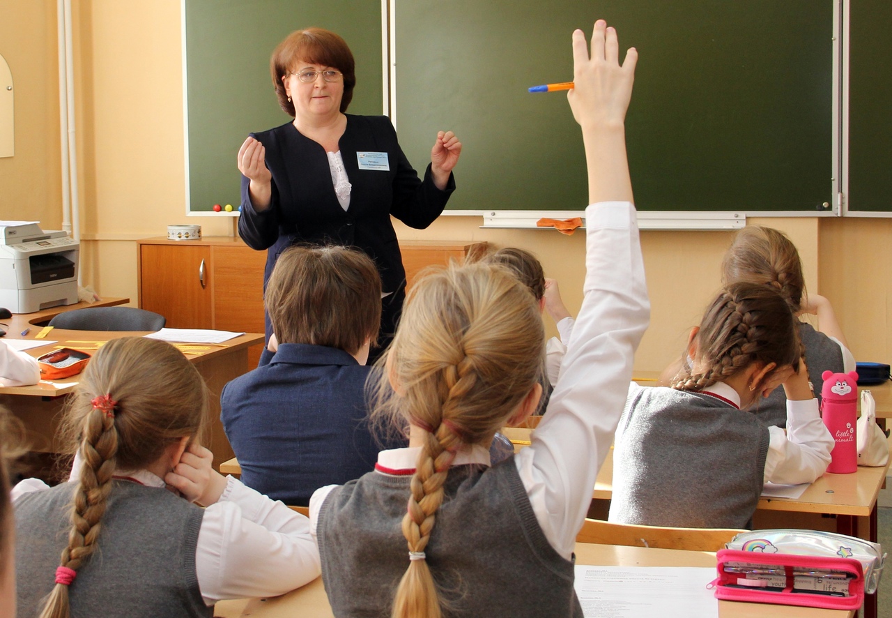 Стартовал конкурс для педагогических династий