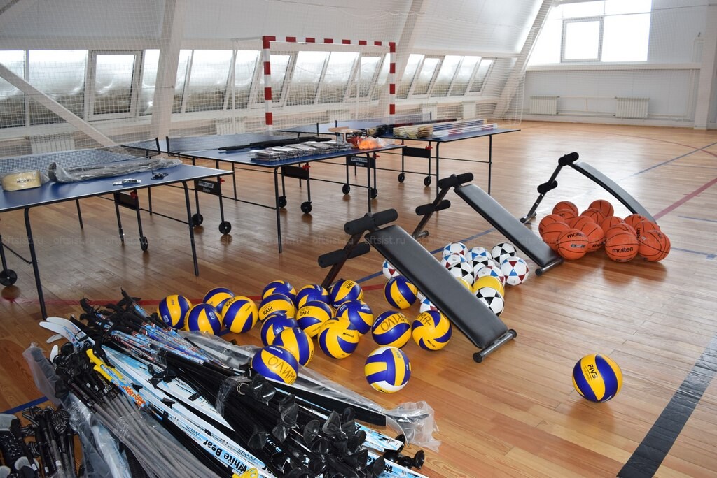 Учреждения образования, культуры и спорта получат новое оборудование