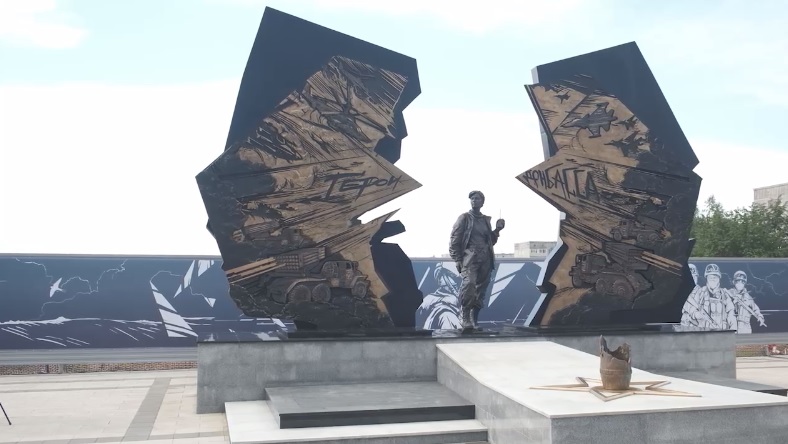 В Новокузнецке открыли мемориал Ольги Качуры