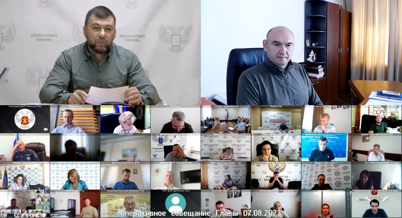 Врио Главы ДНР провел оперативное совещание