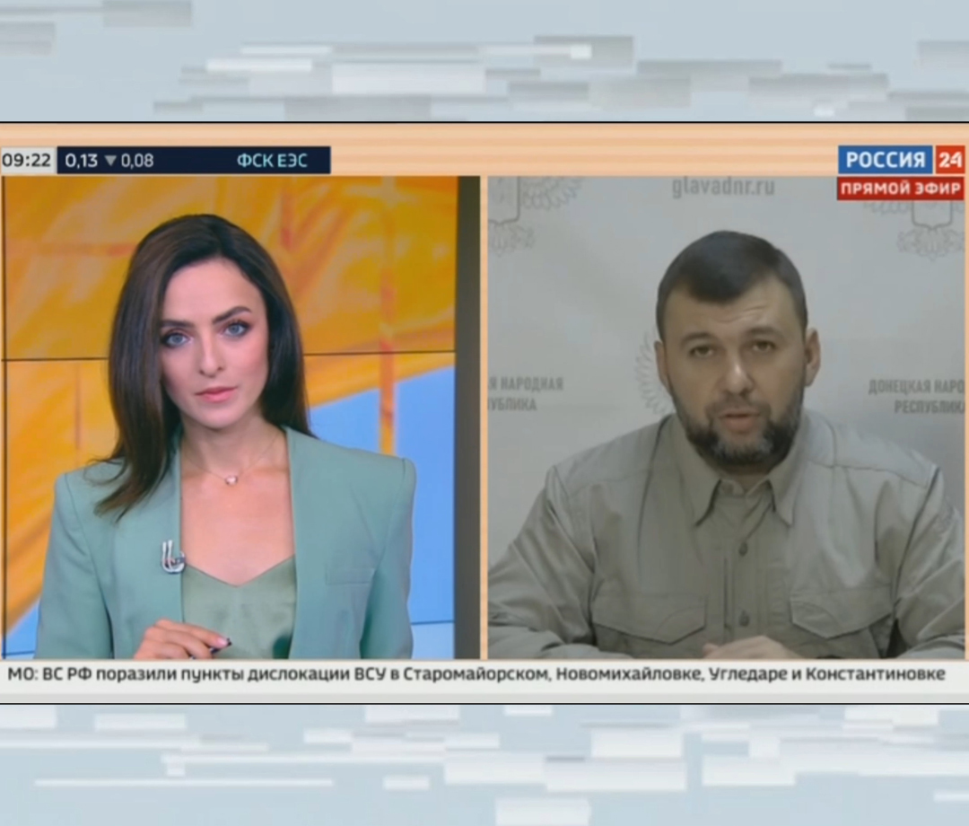 Денис Пушилин рассказал о ситуации на линии боевого соприкосновения