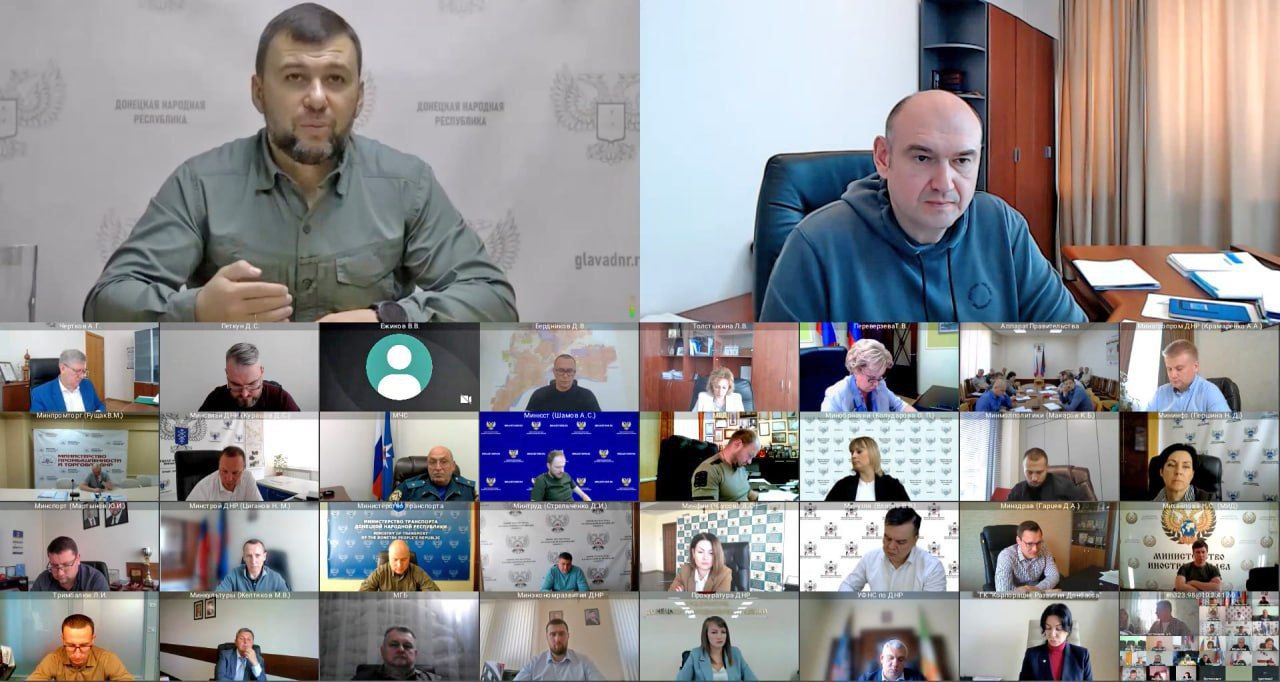 В Донецке обсудили подготовку к осенне-зимнему периоду