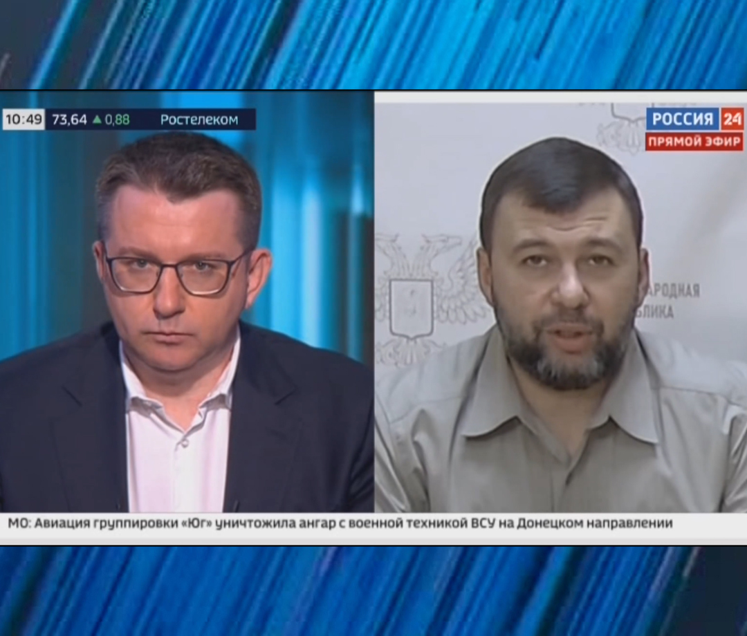 Денис Пушилин в эфире программы «Пятая студия» рассказал о ситуации на фронте и обстрелах мирных городов ДНР со стороны ВФУ