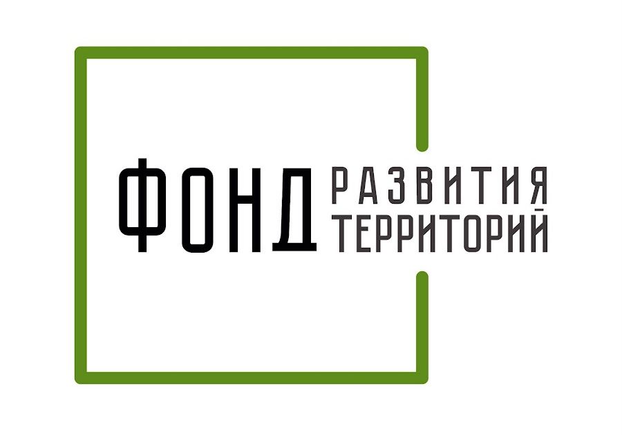 Девять компаний из ДНР стали участниками СЭЗ
