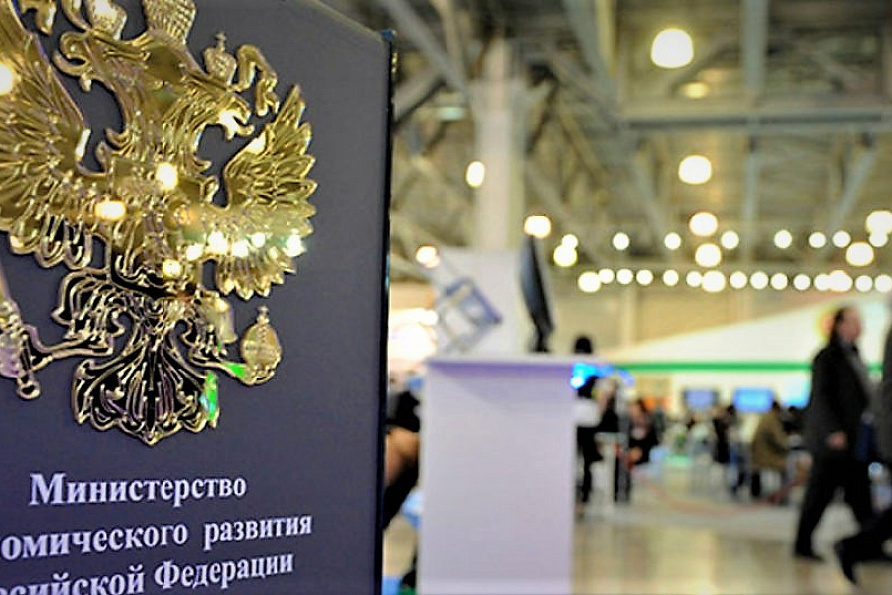 Меры господдержки важны для тех, кто восстанавливает свою деятельность или начинает новое дело — Максим Решетников