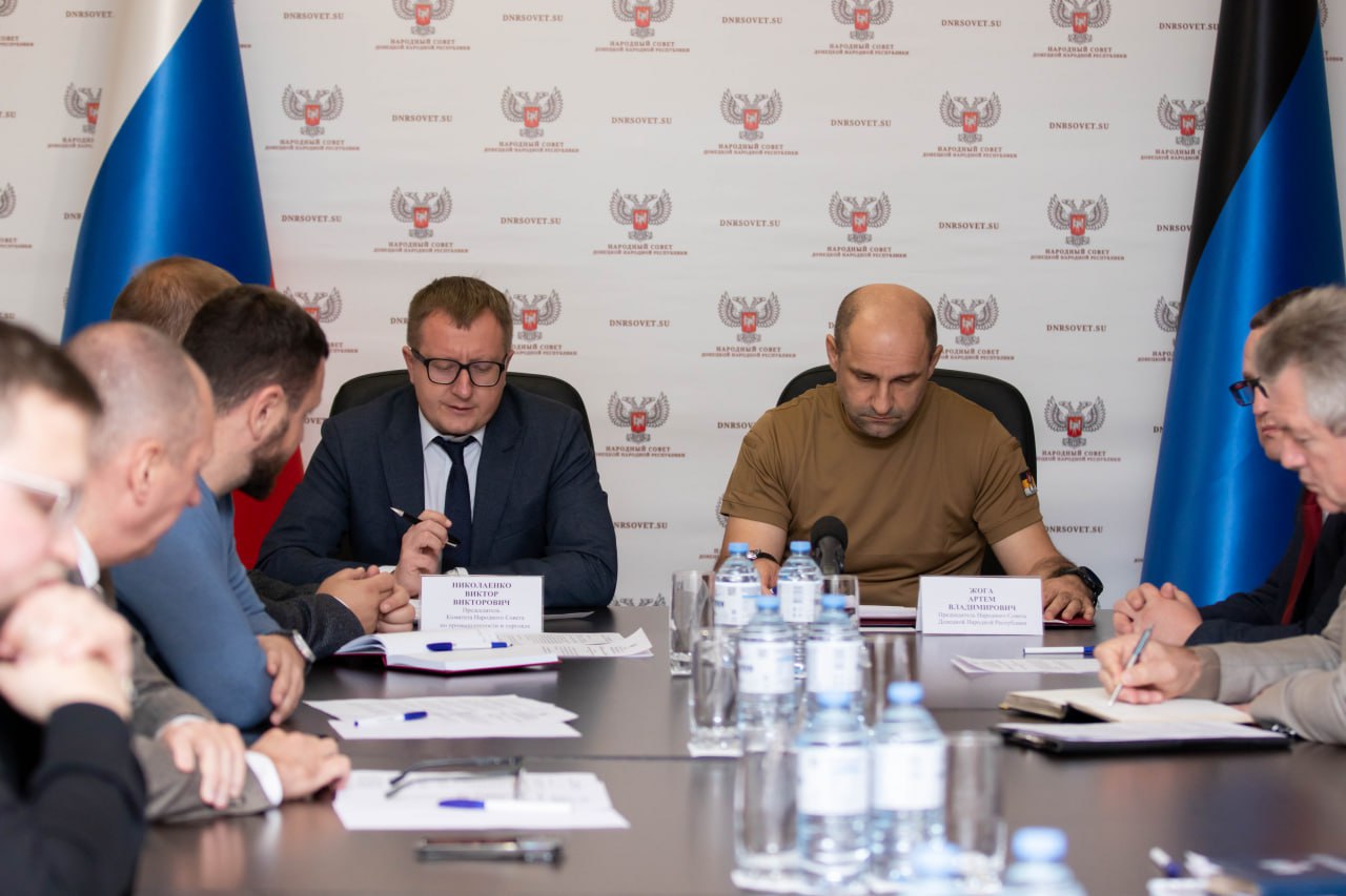 Модернизация промышленности будет входить в Стратегию возрождения и развития ДНР