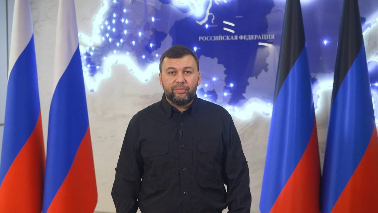 Видеообращение Главы ДНР Дениса Пушилина по случаю Дня народного единства