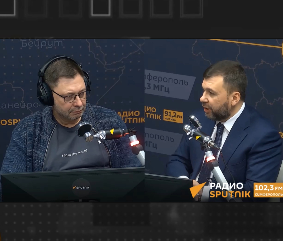Денис Пушилин в эфире радио Sputnik рассказал о ситуации в регионе