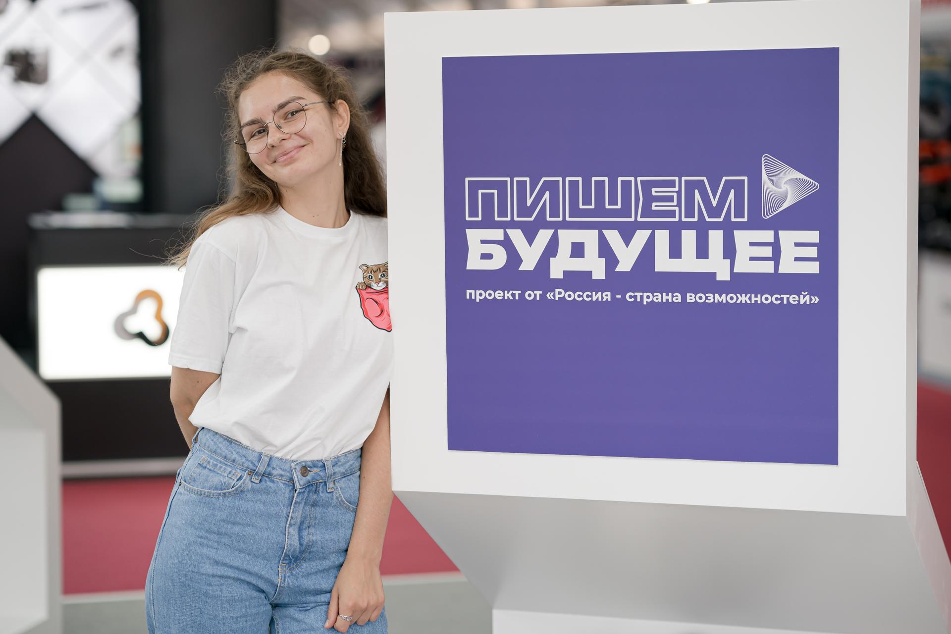 500 школьников стали финалистами спецпроекта