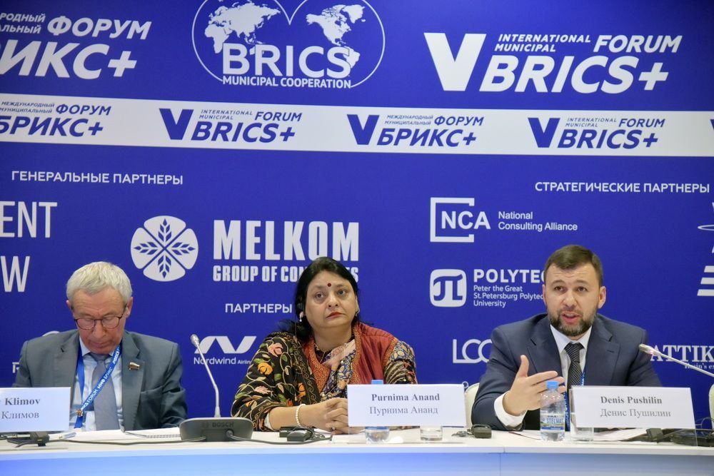 Нужны инициативы, направленные на объединение усилий по укреплению всестороннего сотрудничества стран БРИКС+ — Денис Пушилин