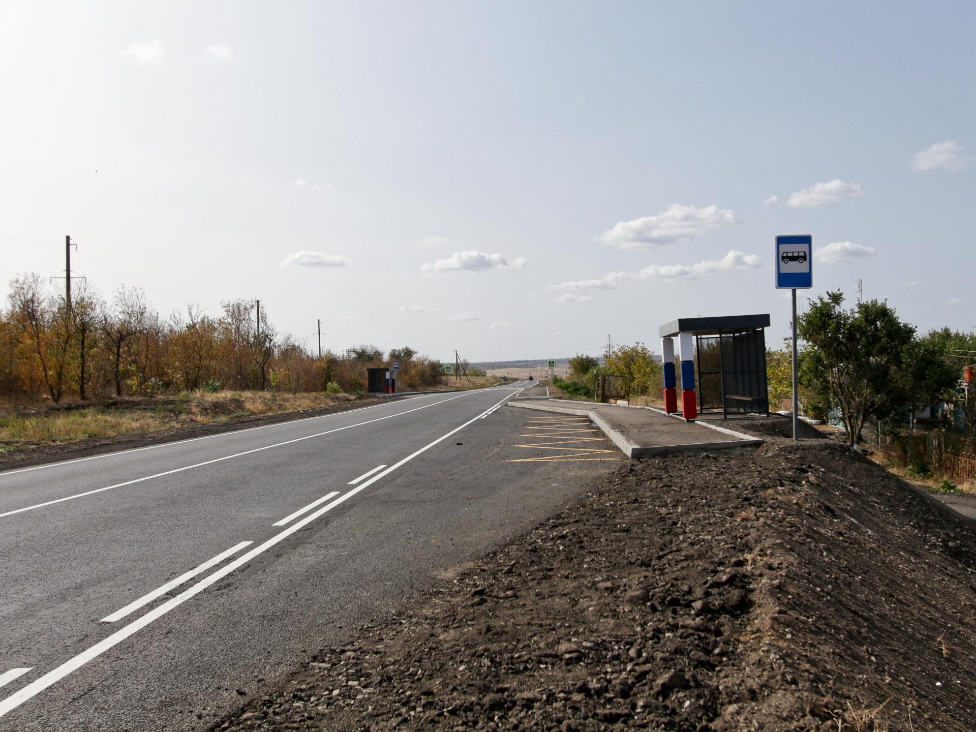 Программа ремонта дорог в 2023 году завершена