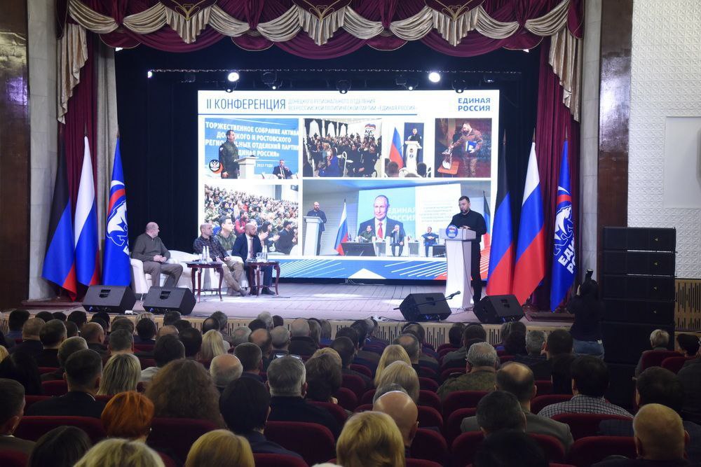 Весь Донбасс как один человек сплотился вокруг президента — Денис Пушилин