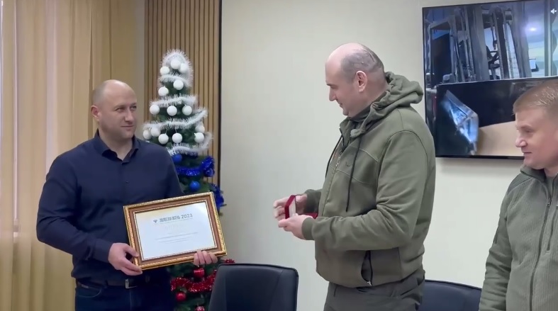 Одному из сельхозпредприятий вручена награда за участие в выставке