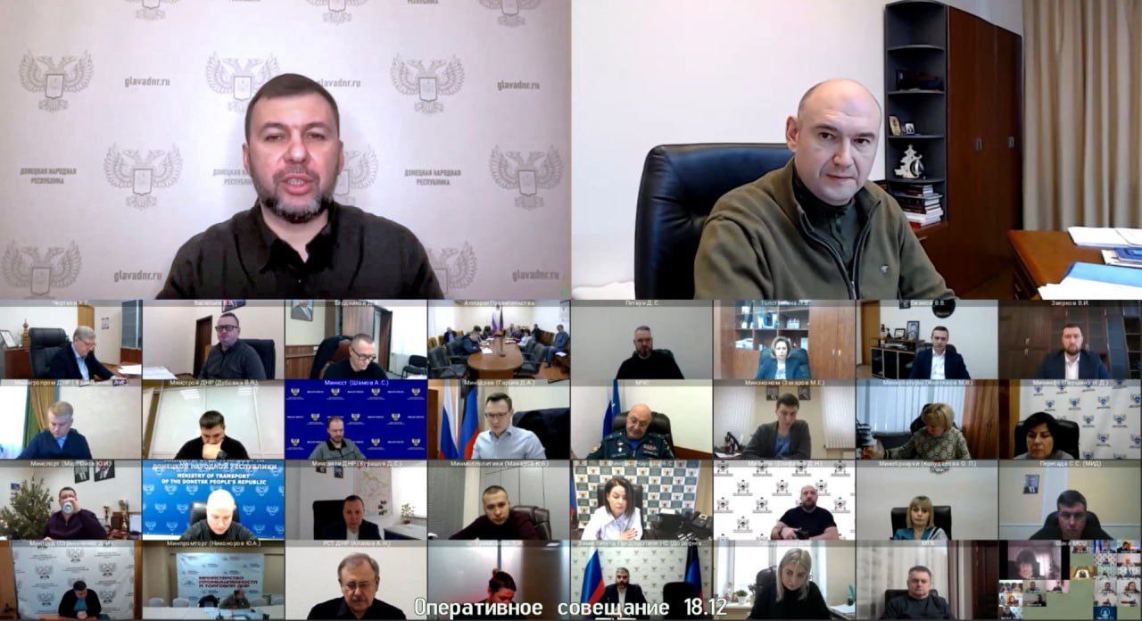 Денис Пушилин провел оперативное совещание по вопросам жизнеобеспечения Республики