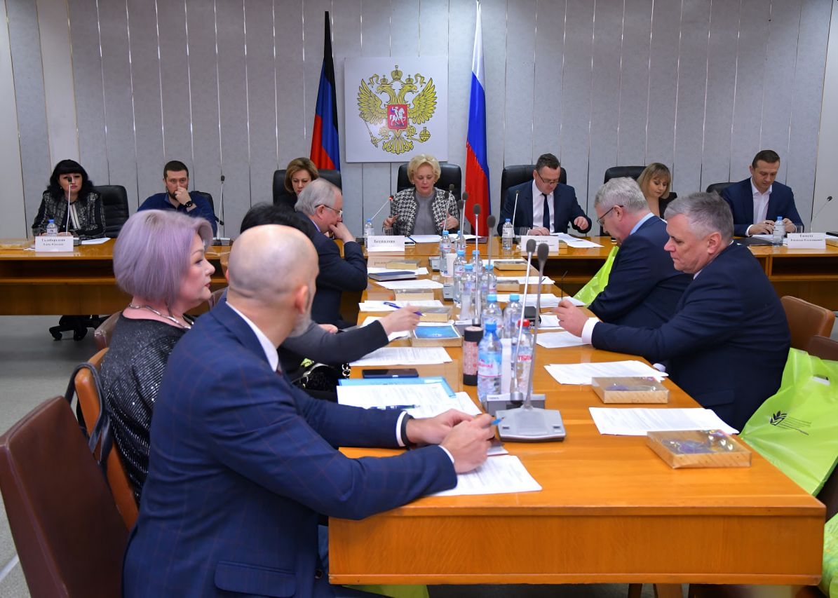 В Донецке прошло заседание Совета ректоров вузов ДНР