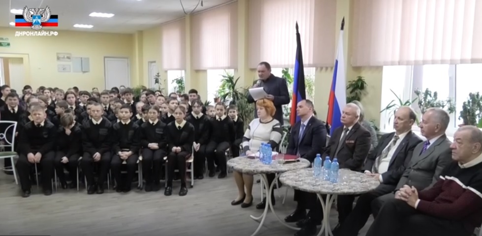 Мининфо ДНР провело мероприятие к 80-летию со Дня полного снятия блокады Ленинграда