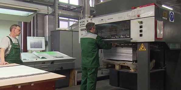 Начата печать избирательных бюллетеней