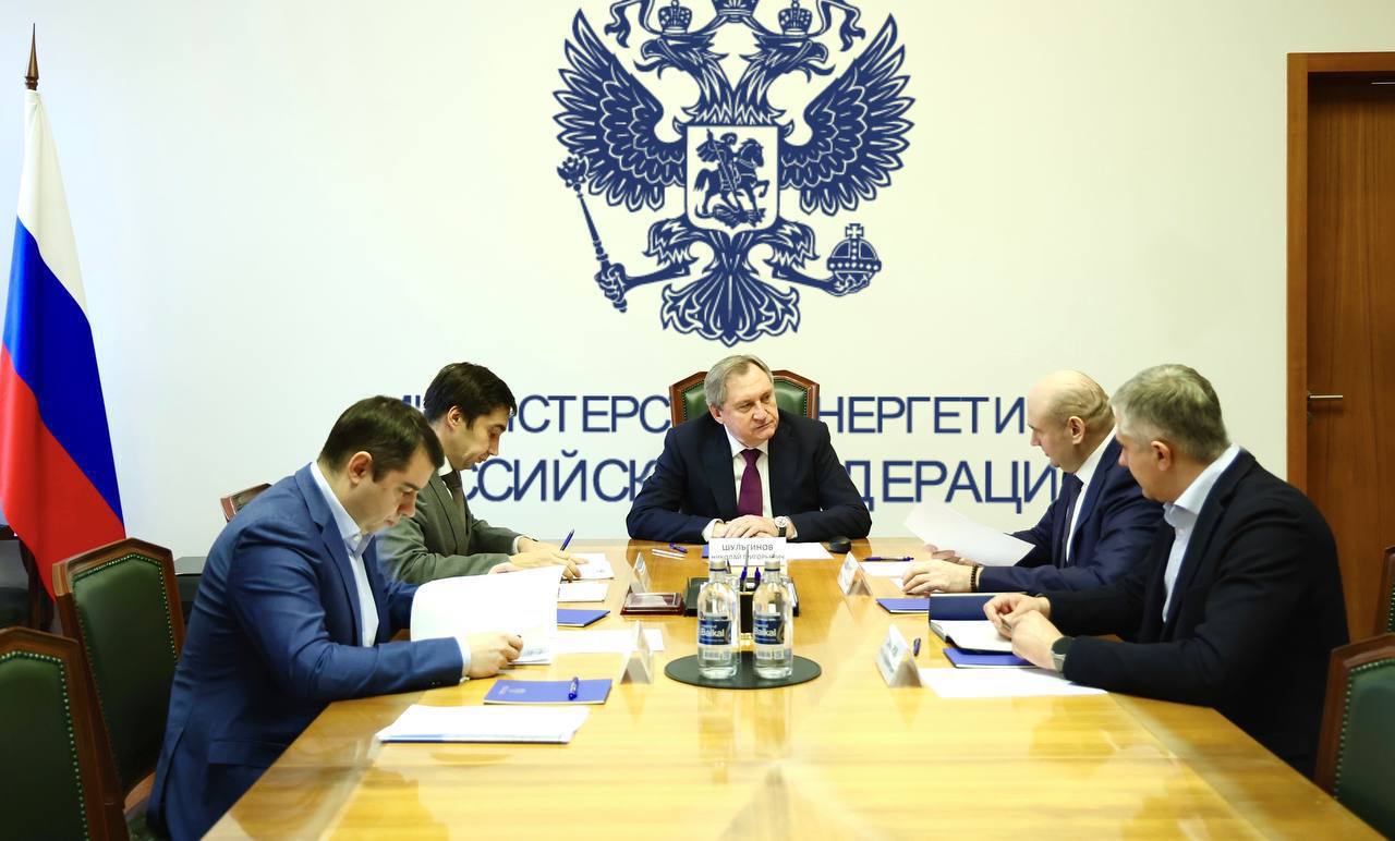 В Москве обсудили перспективное развитие электросетевого комплекса ДНР