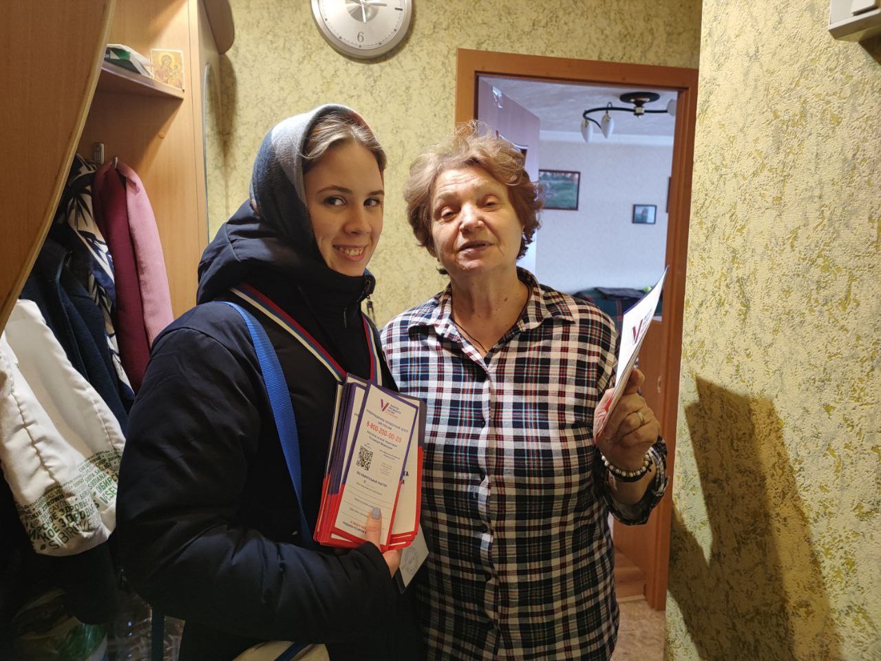 Как узнать адрес своего избирательного участка