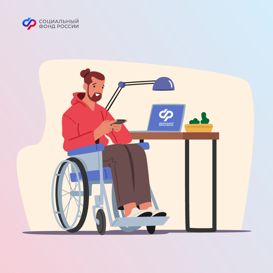 В ДНР оформлено порядка 330 электронных сертификатов на технические средства реабилитации