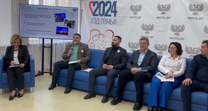 Разработан ряд региональных мер поддержки семей